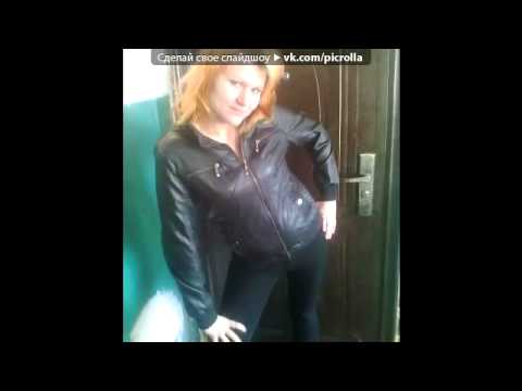 Картинки я знаю сколько тебе лет Картинки я знаю сколько тебе лет